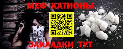 мдпв Балаково