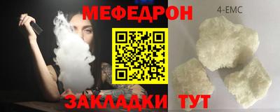 героин Бугуруслан