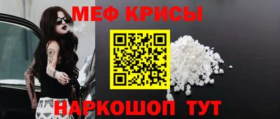 кокаин VHQ Бузулук