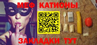 героин Бугуруслан