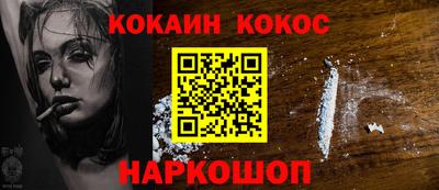 мдпв Балаково