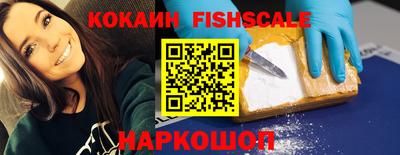 стаф Балашиха