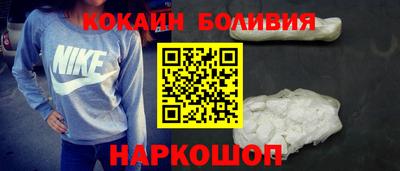 дистиллят марихуана Балахна