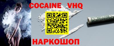 стаф Балашиха