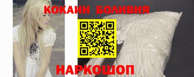 героин Бугуруслан