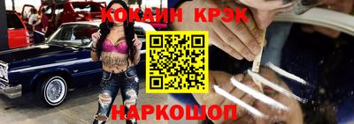 стаф Балашиха