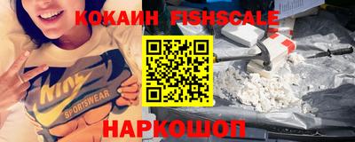 мдпв Балаково