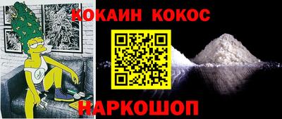мдпв Балаково