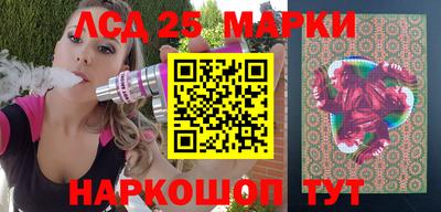 эйфоретик Бузулук