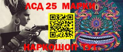 дистиллят марихуана Балахна