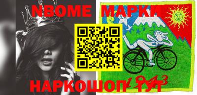 героин Бугуруслан