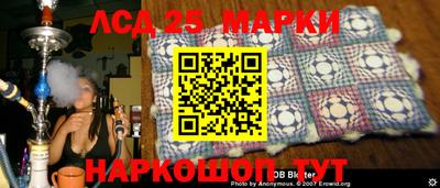 героин Бугуруслан