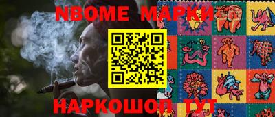 дистиллят марихуана Балахна