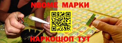 дистиллят марихуана Балахна
