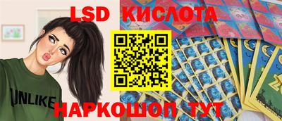 героин Бугуруслан