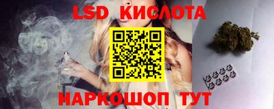 мдпв Балаково