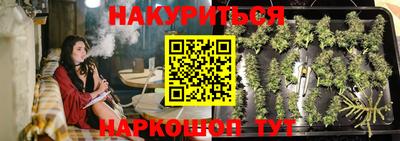 альфа пвп VHQ Будённовск