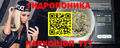 мдпв Балаково