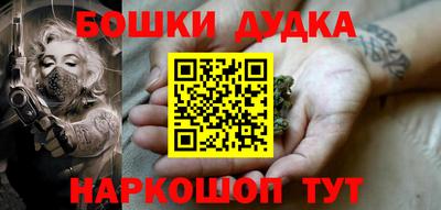 альфа пвп VHQ Будённовск