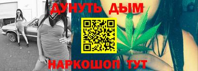 мдпв Балаково