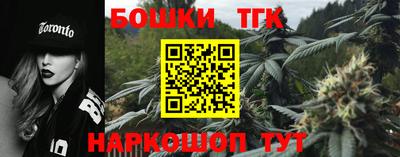 героин Бугуруслан