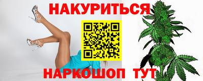 мдпв Балаково