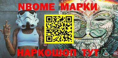 эйфоретик Бузулук