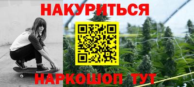 альфа пвп VHQ Будённовск