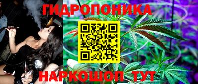 мдпв Балаково