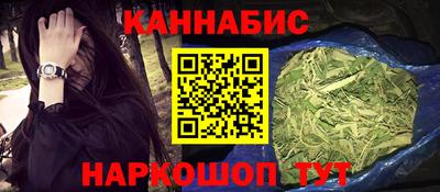 героин Бугуруслан