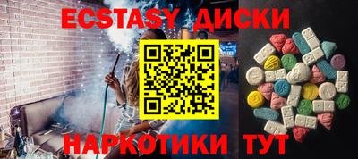 мдпв Балаково