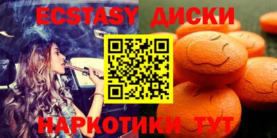 дистиллят марихуана Балахна