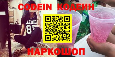 мдпв Балаково