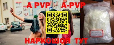 героин Бугуруслан