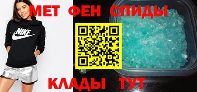стаф Балашиха