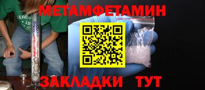 кокаин колумбия Бугуруслан