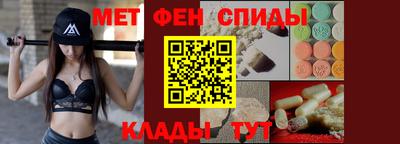 мдпв Балаково