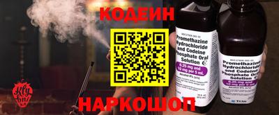 стаф Балашиха
