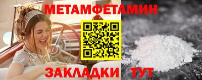мдпв Балаково