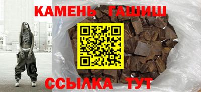 мдпв Балаково