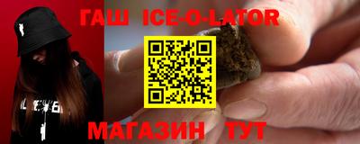 дистиллят марихуана Балахна
