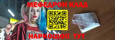 мдпв Балаково